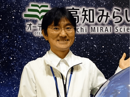 高知みらい科学館 学芸員 前田雄亮さん