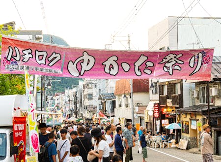 季節ごとに様々なイベントが行われる湯沢町の様子