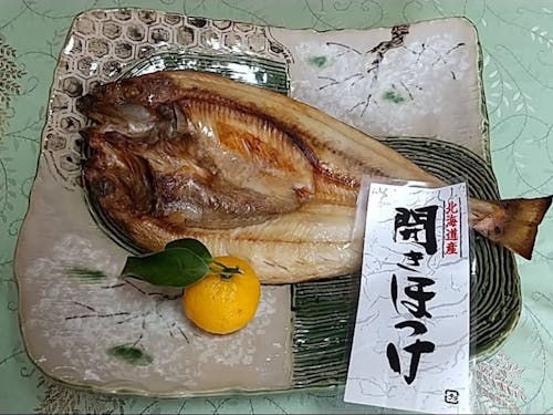 美味しいホッケをご堪能ください!