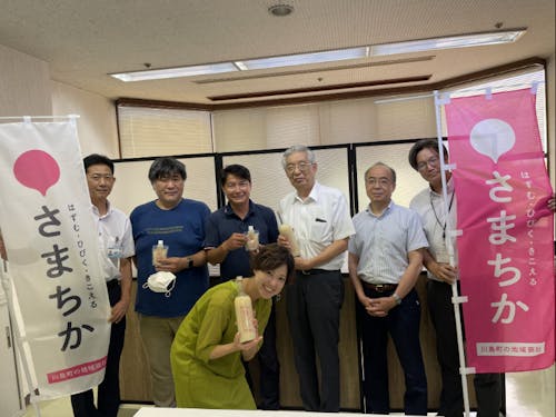 一般社団法人さまちかの理事や事務局職員、センターにいるのは先輩隊員小西緩奈さん