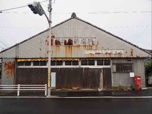 2019年の空き家だった頃