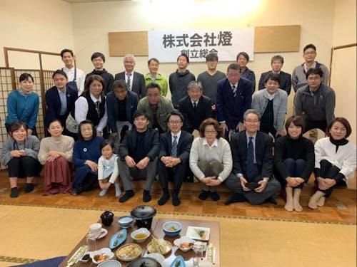 2019年の設立総会の1枚