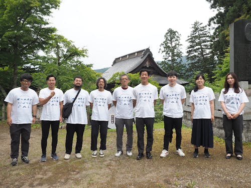 おぐマル職員での研修旅行!