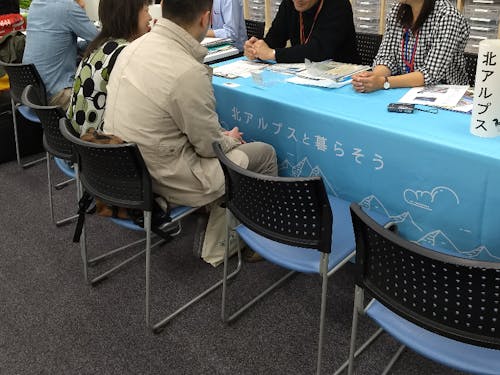 住みたいという相談はあるものの……