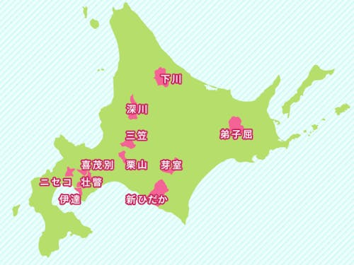 道北、道央、道東など道内各地の移住コーディネーターが参加します!
