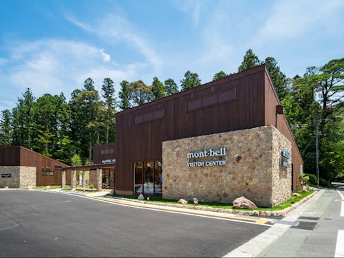 アウトドアヴィレッジ本山