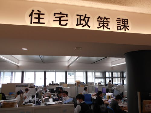 デスクは市役所内にご用意します