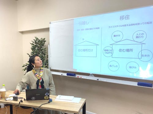 講師はライフスタイルデザイナーの中屋が担当