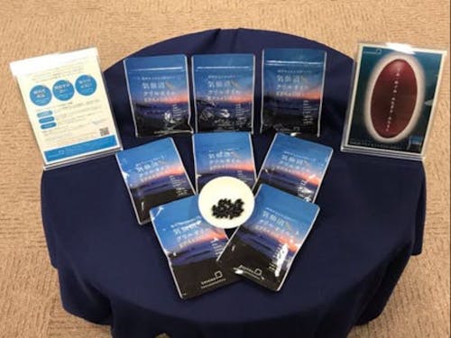 港町生まれの天然サプリ「気仙沼クリルオイルEPA&DHA+」