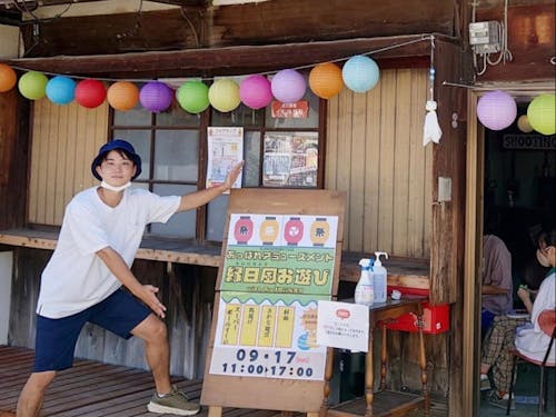 子供の楽しい思い出づくり、DIYで縁日の遊具を制作