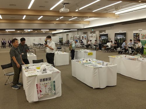 昨年実施された様子