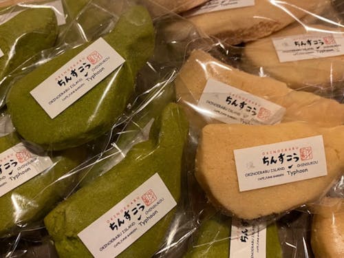 大人気の島型ちんすこう