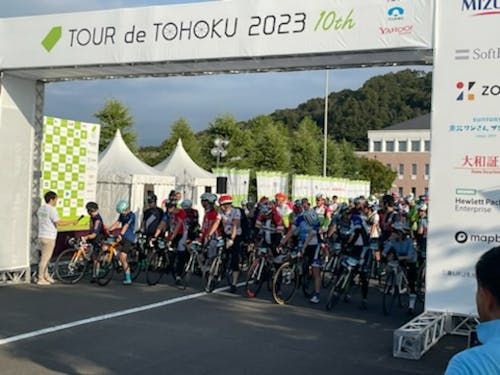 ツール・ド・東北の様子