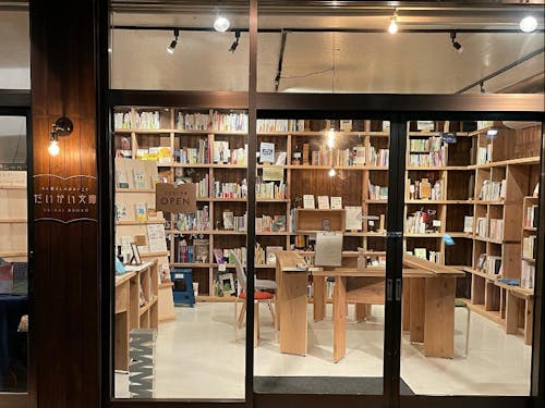 まちの図書館『だいかい文庫』