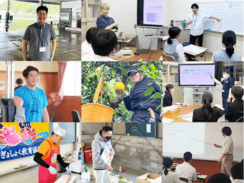 現役地域おこし協力隊は9人。いろんなミッションで活躍中!