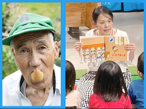 町にケアの輪を広げよう