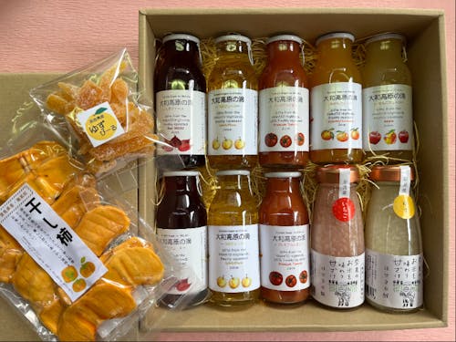 都祁加工施設で作られた加工品