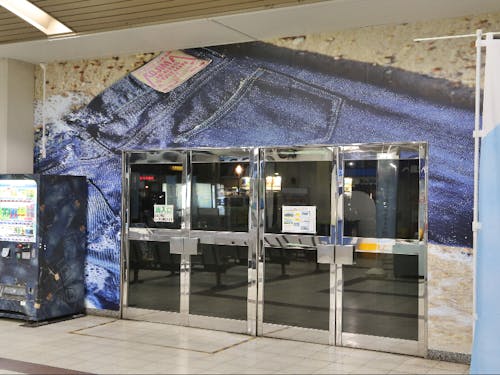 JR児島駅(ジーンズのまち)