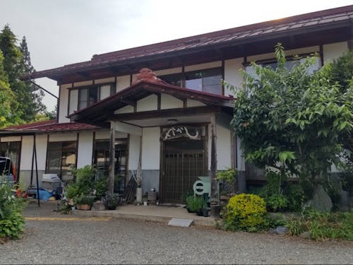 農家民宿かかし