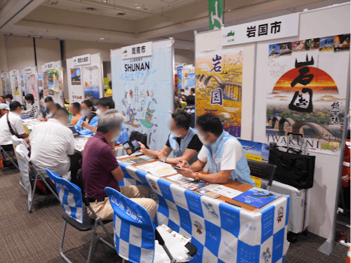 昨年の「おいでや!いなか暮らしフェア2023」の様子