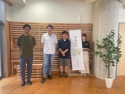 〈運営スタッフ〉曽爾村役場 /(一社)SONI SUMMIT