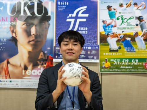 福井県 交流文化部 スポーツ課 石丸直樹