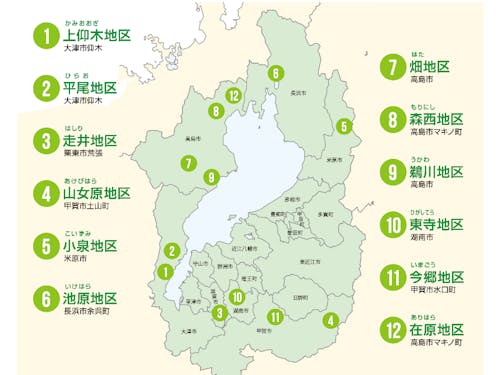 12地区のマップ