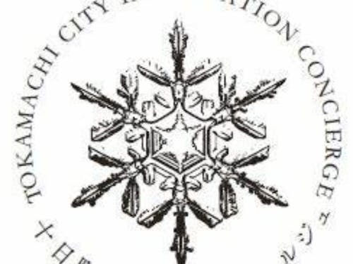 十日町市移住コンシェルジュは2022年にスタートしました。