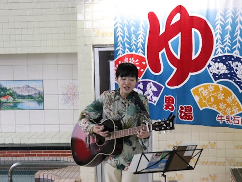 銭湯での弾き語りイベント