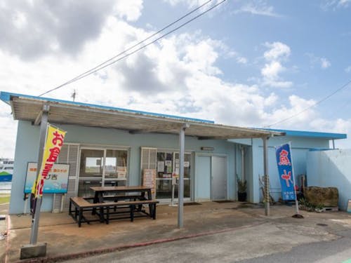 こんな場所でお仕事しませんか!?