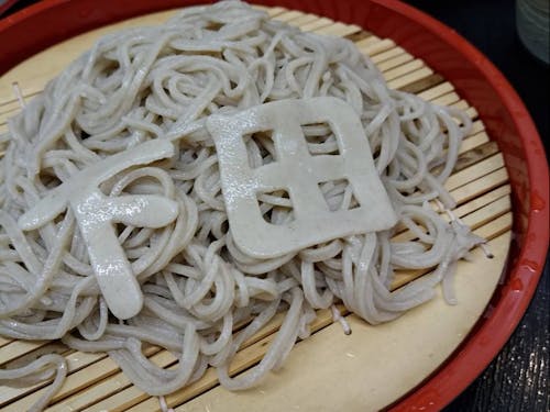 映える蕎麦 下田(しただ)