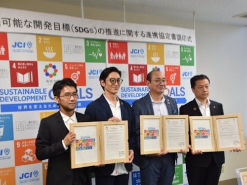 エコビレッジ構想を更に進化するまちづくりの方向性が認められSDGs未来都市に選定されました