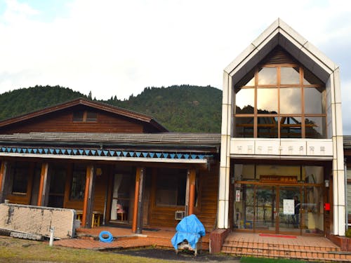 子育て支援センターほほえみ