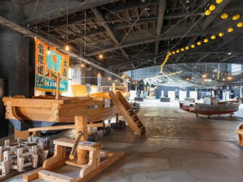 氷見市漁業文化交流センター