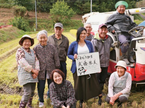 地域は毎日楽しくて毎日メリハリがある!
