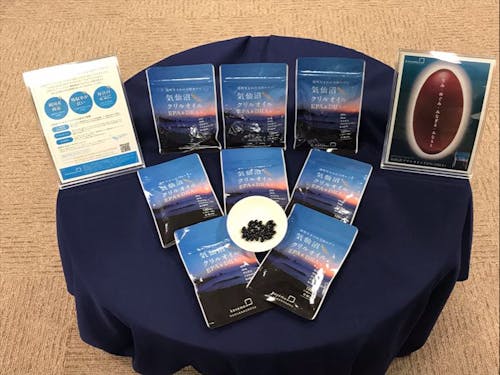 港町生まれの天然サプリ「気仙沼クリルオイルEPA&DHA+」