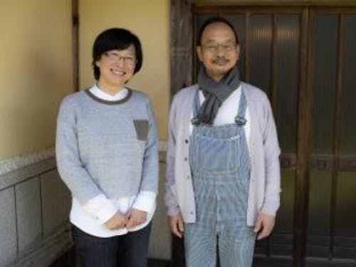 大西 利幸さん・三果さん