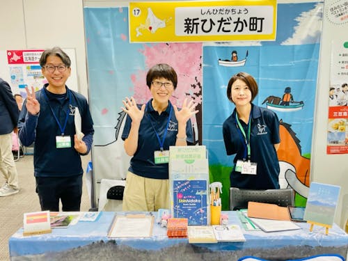 道外の移住相談会では1日中しゃべり続けます。体力勝負。