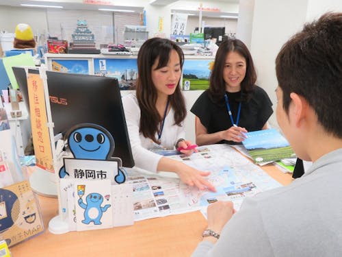 静岡市移住支援センター