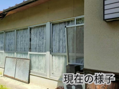 築50年ぐらいです