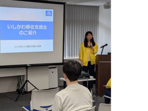 特別企画（セミナー）の様子