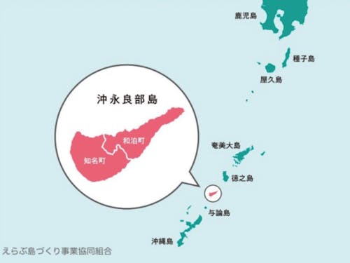 おきのえらぶ島の場所