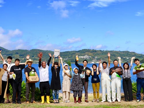 西海市では1次産業が活況