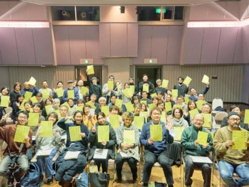 VOL.1は2022年12月15日に開催されました