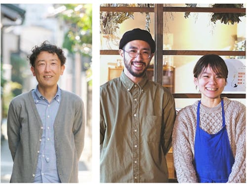 ナカハラ(Iターン)とカミノ夫婦(Uターン)