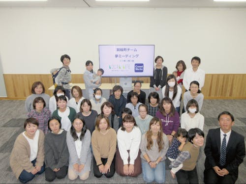 チームの仲間と!