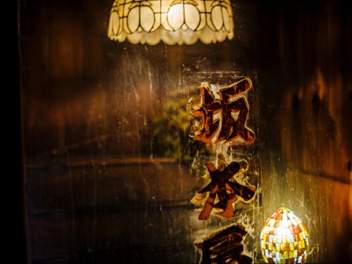 坂勘は先代の名前であった「諏訪坂勘助」の愛称。宿場町の旅籠(宿)だった家はかつて多くの人を迎え入れていた。