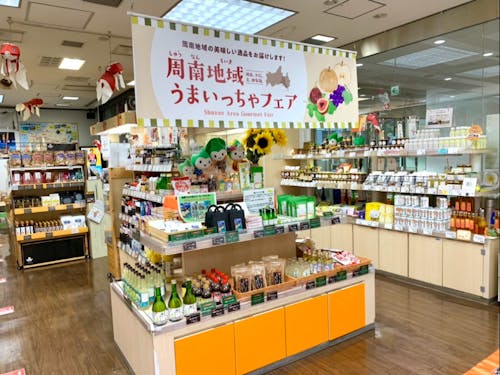 昨年の様子(内観)