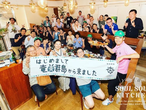 タイ×奄美群島のフードイベントにて商品開発&生産者との交流会