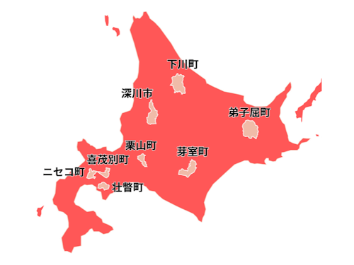 今回は8つのまちから移住コーディネーターが福岡に集結！